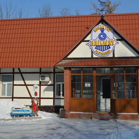 Railway Hotel Almaty Eksteriør bilde