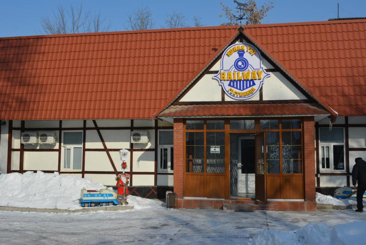 Railway Hotel Almaty Eksteriør bilde